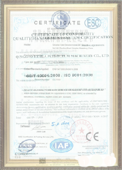 尼木游览路线规划示例