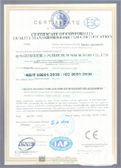 尼木景区点位图标示例